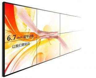 55寸液晶拼接屏及其應(yīng)用——從邯鄲案例看電子元器件市場(chǎng)趨勢(shì)