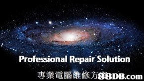 計算機網絡工程施工與設計 構建高效可靠網絡系統的關鍵環節